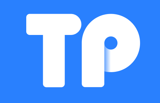 TP钱包转移指南：安全便捷的数字资产管理